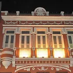 Hotel Fênix (Adult Only)